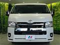 2025 Toyota Hiace Wagon