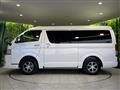 2025 Toyota Hiace Wagon
