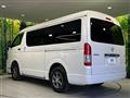 2025 Toyota Hiace Wagon