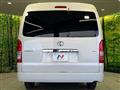 2025 Toyota Hiace Wagon
