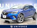 2021 Renault Captur