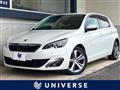 2017 Peugeot 308