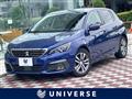 2018 Peugeot 308