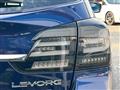 2017 Subaru Levorg