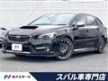 2017 Subaru Levorg