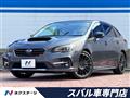 2020 Subaru Levorg