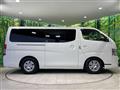 2018 Nissan NV100Clipper