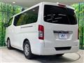 2018 Nissan NV100Clipper