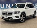 2021 Mercedes-Benz Mercedes-Benz Others