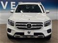 2021 Mercedes-Benz Mercedes-Benz Others