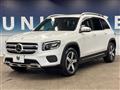2021 Mercedes-Benz Mercedes-Benz Others