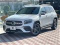 2022 Mercedes-Benz Mercedes-Benz Others