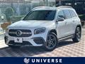 2022 Mercedes-Benz Mercedes-Benz Others
