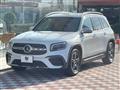 2022 Mercedes-Benz Mercedes-Benz Others