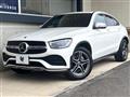 2021 Mercedes-Benz Mercedes-Benz Others