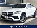 2021 Mercedes-Benz Mercedes-Benz Others