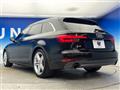 2016 Audi A4 Avant