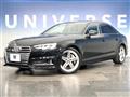 2020 Audi A4