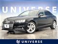 2020 Audi A4