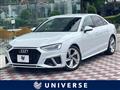 2022 Audi A4