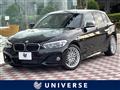 2018 BMW 1 Series