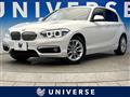 2017 BMW 1 Series