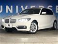 2017 BMW 1 Series