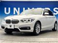 2017 BMW 1 Series