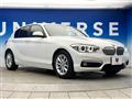 2017 BMW 1 Series