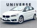 2015 BMW 2 Series