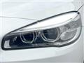 2015 BMW 2 Series