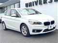 2015 BMW 2 Series