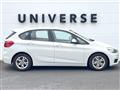 2015 BMW 2 Series