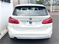 2015 BMW 2 Series