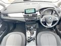 2015 BMW 2 Series