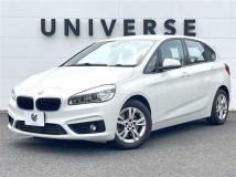 2015 BMW 2 Series