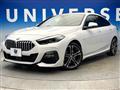 2021 BMW 2 Series