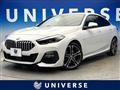 2021 BMW 2 Series