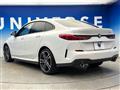 2021 BMW 2 Series