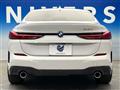 2021 BMW 2 Series