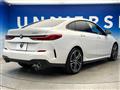 2021 BMW 2 Series