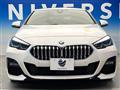 2021 BMW 2 Series