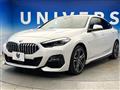 2021 BMW 2 Series