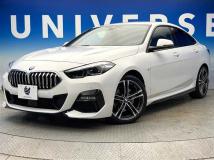 2021 BMW 2 Series
