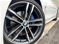 2018 BMW 4 Series