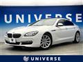 2015 BMW 6 Series