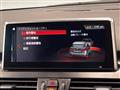 2019 BMW 2 Series