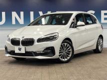 2019 BMW 2 Series
