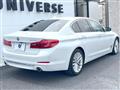 2017 BMW 5 Series