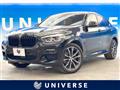 2021 BMW X4